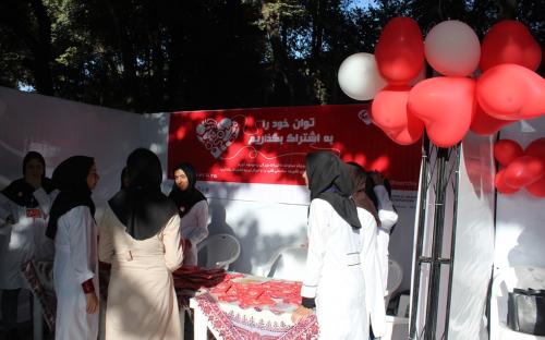 برگزاری مراسم روز جهانی قلب ۲۰۱۷
