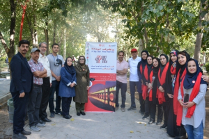 Celebrating the World Heart Day 2025 in Isfahan- Iran