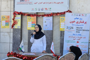 برگزاری برنامه گرامیداشت روز جهانی پرفشاری خون
