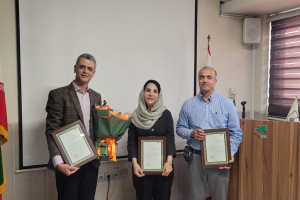 مراسم تجلیل و بازنشستگی