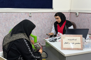 مشارکت پژوهشکده قلب و عروق در نهمین برنامه «نذر خدمت» جمعیت هلال‌احمر استان اصفهان