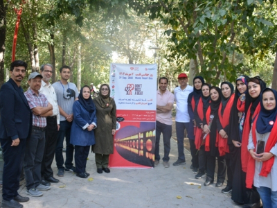 Celebrating the World Heart Day 2025 in Isfahan- Iran